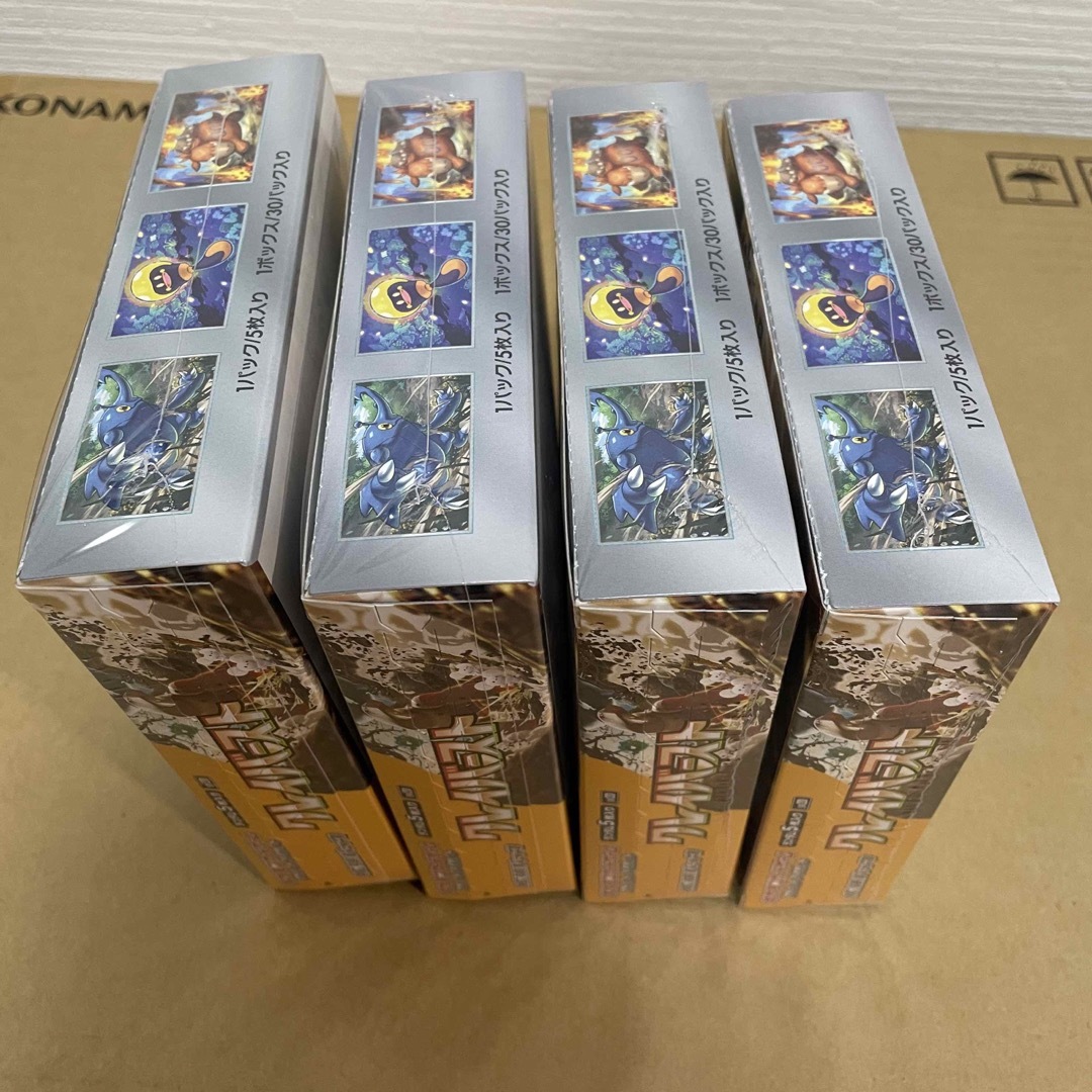 新品　未開封　シュリンク付き　4box クレイバースト ナンジャモ　SAR