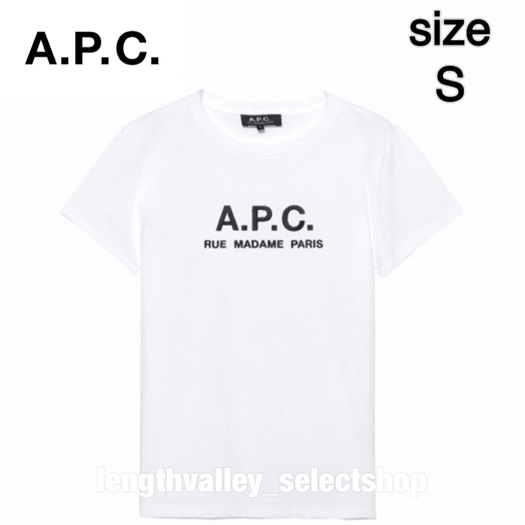 A.P.C(アーペーセー)のapc   アーペーセー　ロゴ　Tシャツ　ホワイト レディースのトップス(Tシャツ(半袖/袖なし))の商品写真