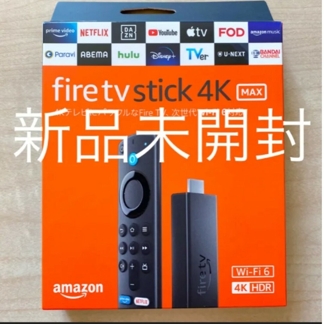 fire tv stick 新品未開封品