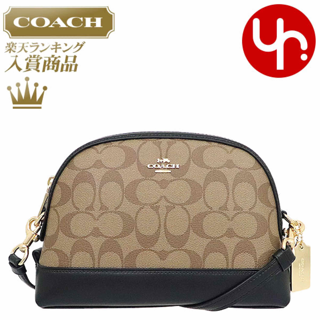 コーチ COACH バッグ ショルダーバッグ F76674 カーキ×ブラック