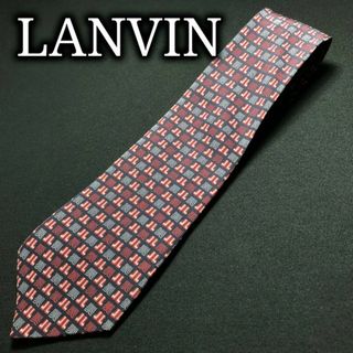 ランバン(LANVIN)のランバン 全面ロゴ ネイビー＆レッド ネクタイ A106-K16(ネクタイ)