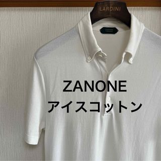ザノーネ ポロシャツ(メンズ)の通販 30点 | ZANONEのメンズを買うなら