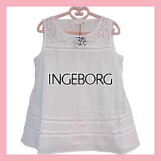 INGEBORG - 【新品】インゲボルグ ハシゴレースが上品な INGEBORG - 【新品】インゲボルグ ハシゴレースが上品な