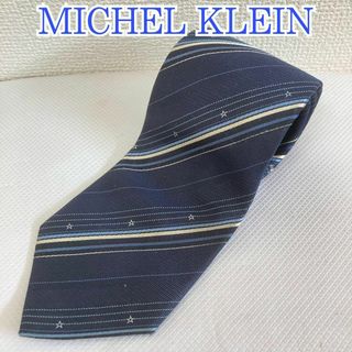 ミッシェルクラン(MICHEL KLEIN)のMICHEL KLEIN　ミッシェル　クラン　パリス　スター　ネクタイ　シルク(ネクタイ)