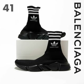 バレンシアガ 巾着の通販 400点以上 | Balenciagaを買うならラクマ