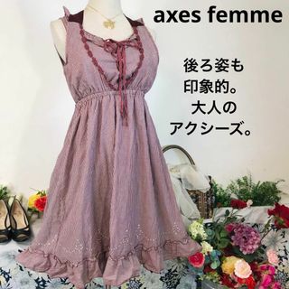 アクシーズファム(axes femme)のaxes femme  袖なしワンピース膝丈　ワインカラーストライプ　M(ひざ丈ワンピース)