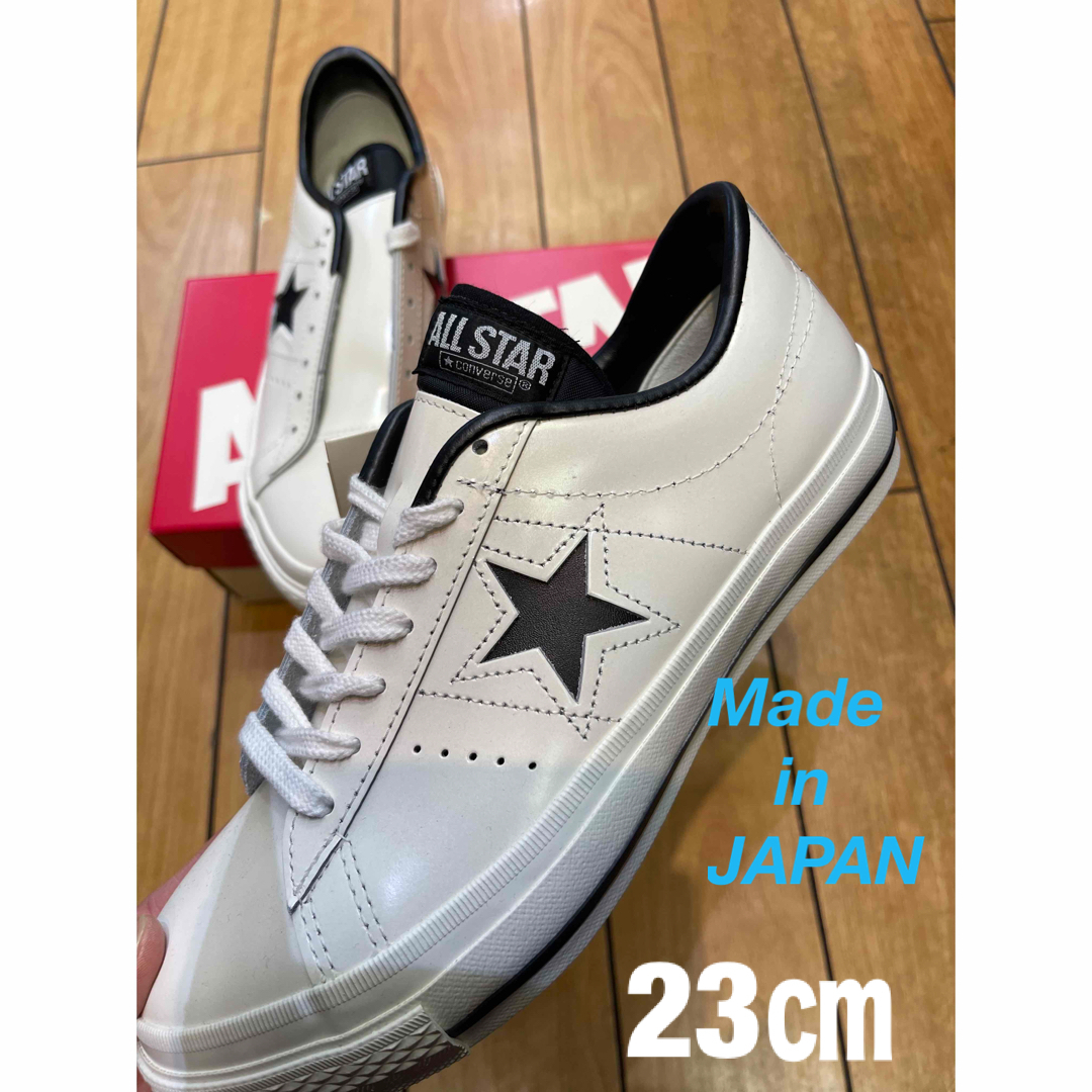 【きれいです】CONVERSE ONE STAR コンバース・ワンスター23㎝