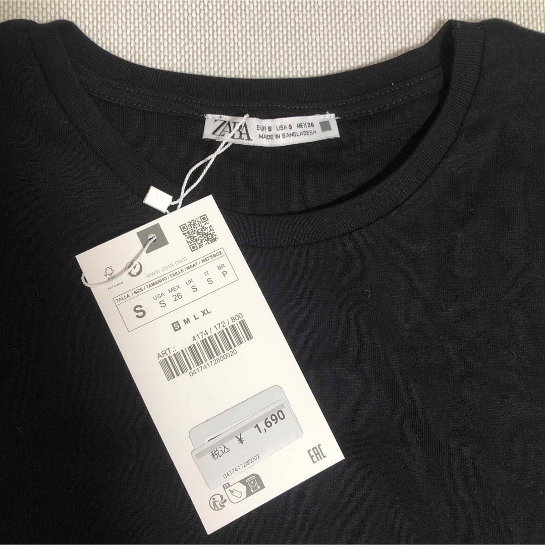 オンライン完売品 ZARA フラワーコットンTシャツ S
