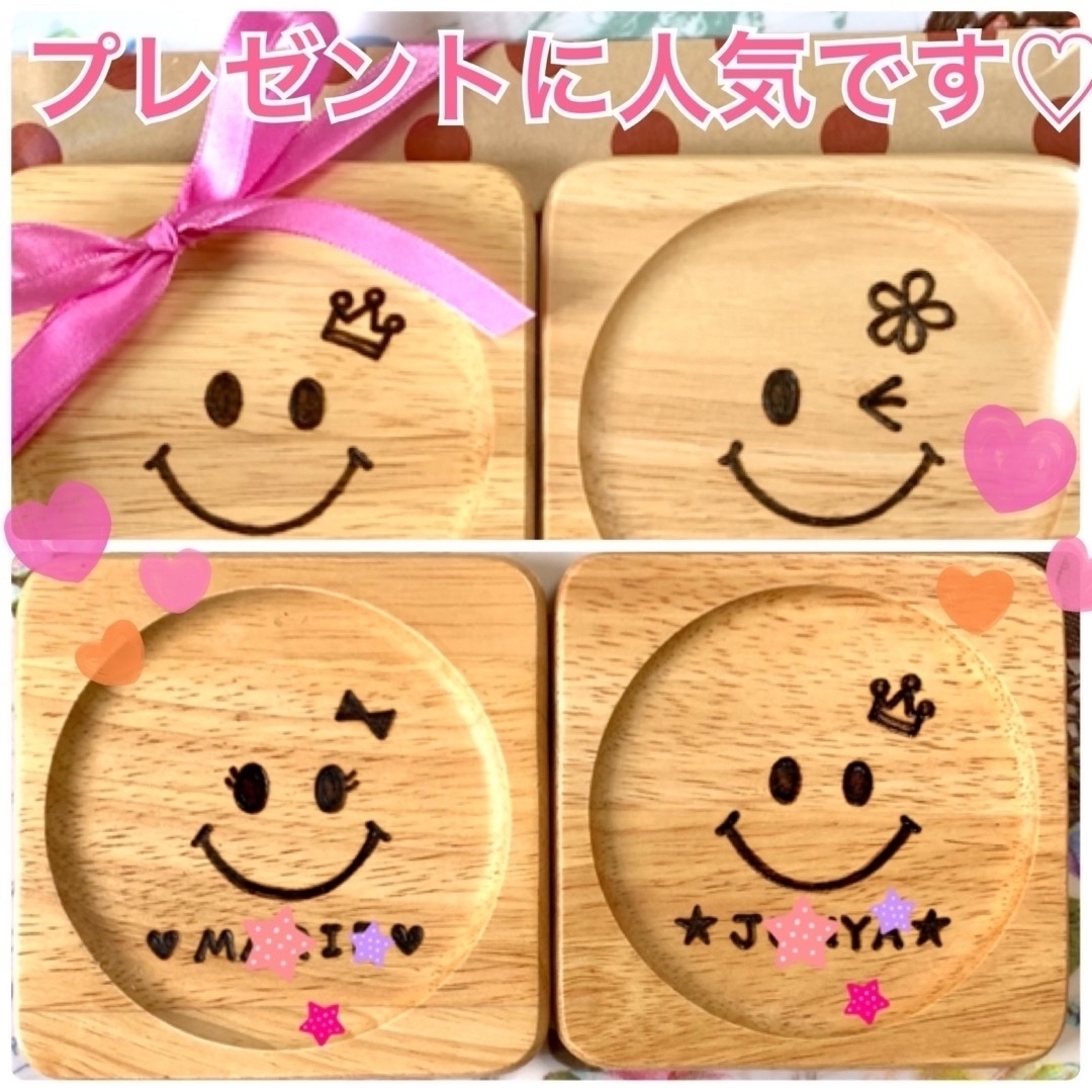 ♡かーくんラブ様専用♡の通販 by ☆ロージー☆|ラクマ