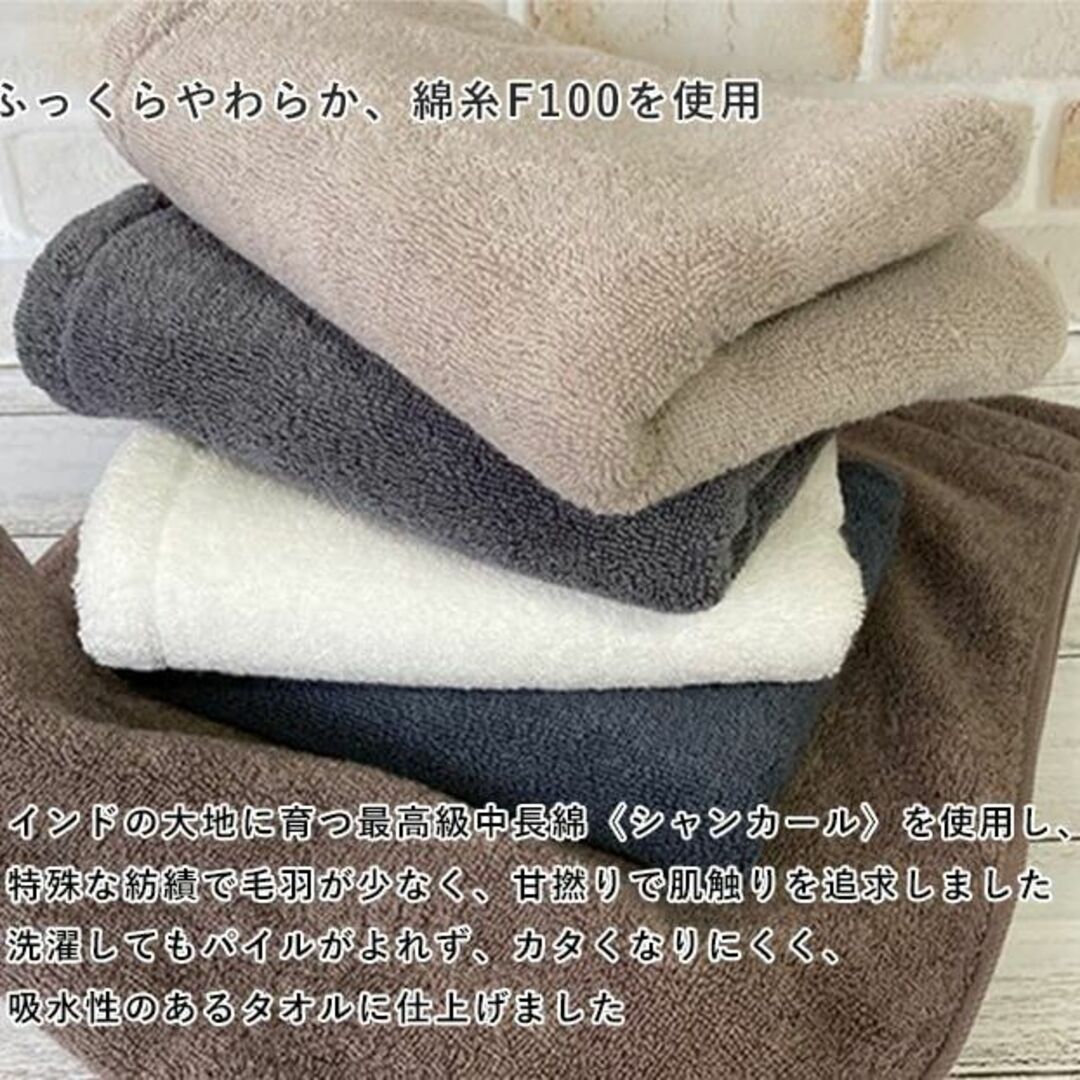 色: ネイビー】今治タオル バスタオル 2枚組 制菌加工 防臭 60x120c フェイラー ハンカチ 二枚組 新品未使用