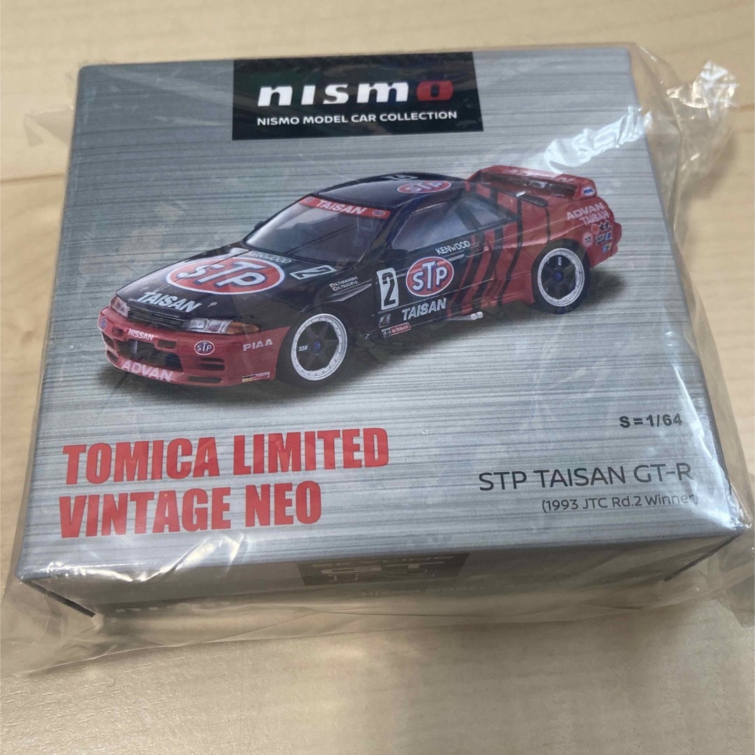 トミカリミテッドヴィンテージネオ STP TAISAN GT-R 日産オンライン