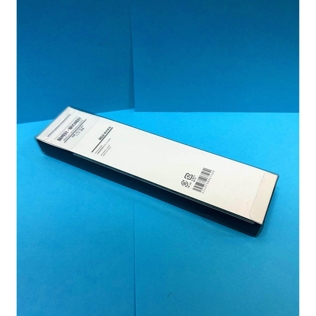 新品★無印良品★腕時計・駅の時計 レザー 黒革 MJ‐SCW1