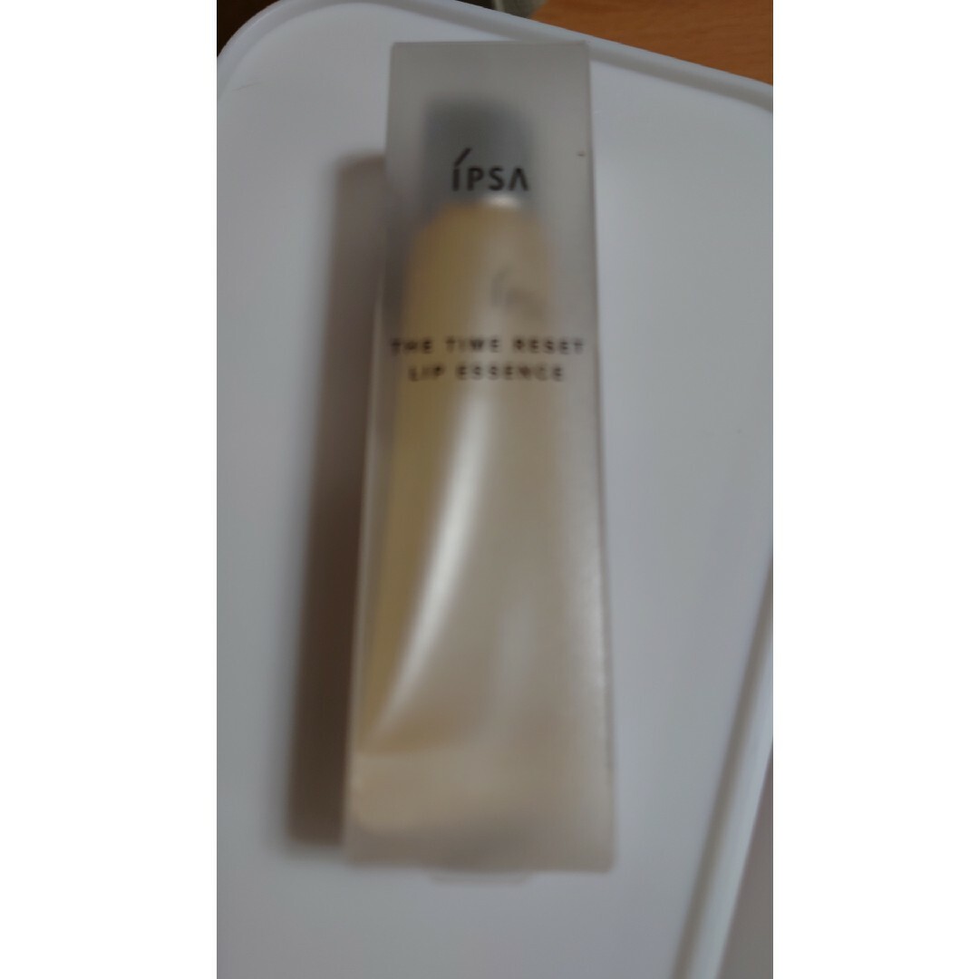 IPSA(イプサ)のイプサ　the time reset lip essence コスメ/美容のスキンケア/基礎化粧品(リップケア/リップクリーム)の商品写真