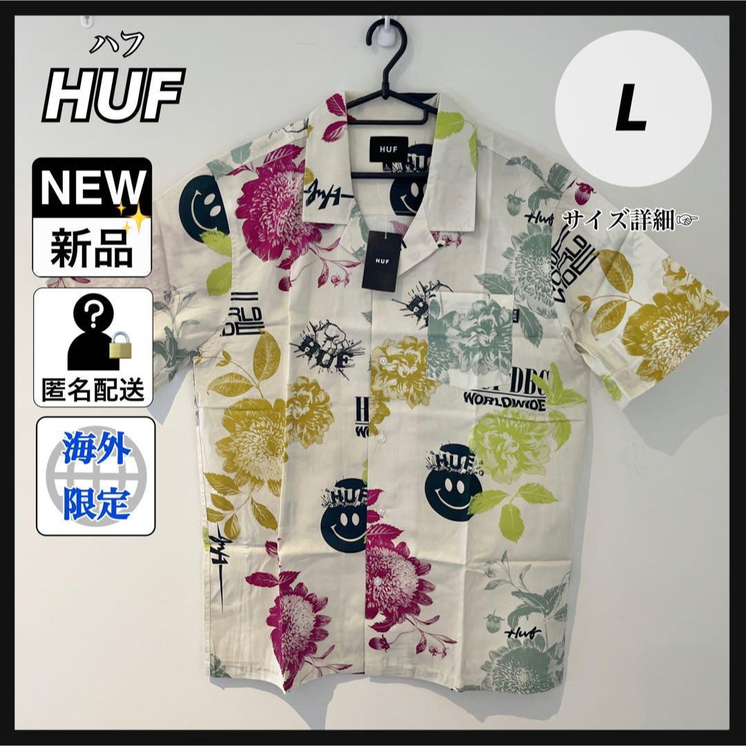 トップスHUF ハフ シャツ オープンカラー アロハシャツ 総柄 新品 未使用 L