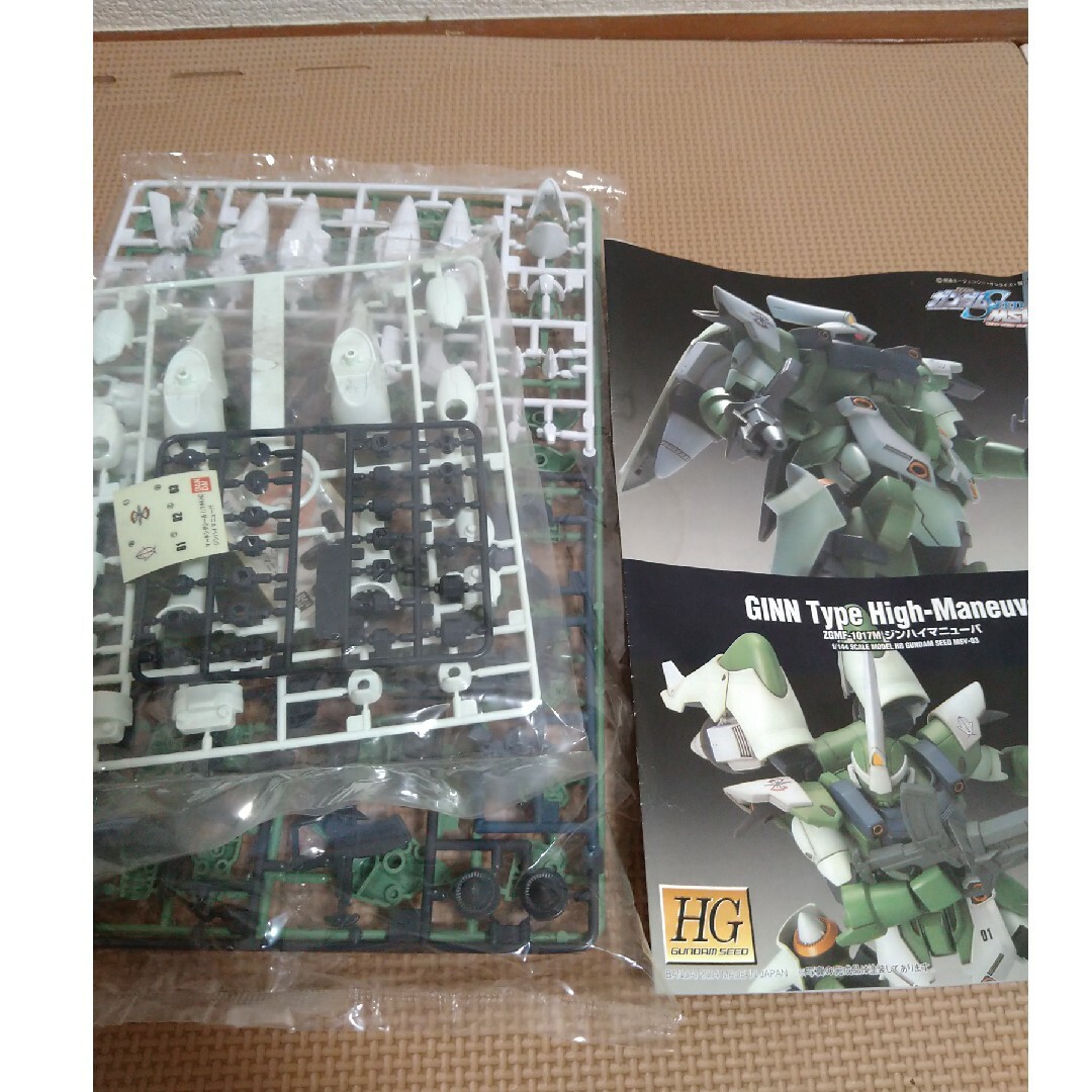 High Grade（BANDAI）(ハイグレード)の未組立 バンダイ HG ガンダムSEED MSV ガンプラ まとめ売り エンタメ/ホビーのおもちゃ/ぬいぐるみ(プラモデル)の商品写真