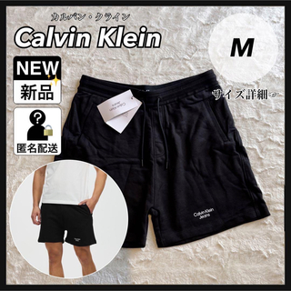 カルバンクライン(Calvin Klein)のM カルバンクライン メンズ スウェットパンツ ハーフパンツ ロゴ ブラック(ショートパンツ)