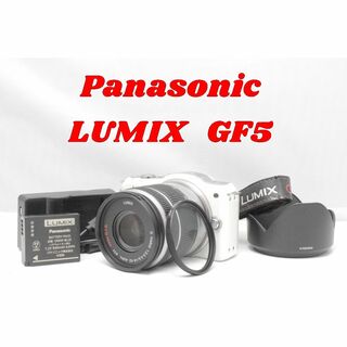Panasonic - 大人気ミラーレス！Panasonic LUMIX DMC-GF5 レンズキット