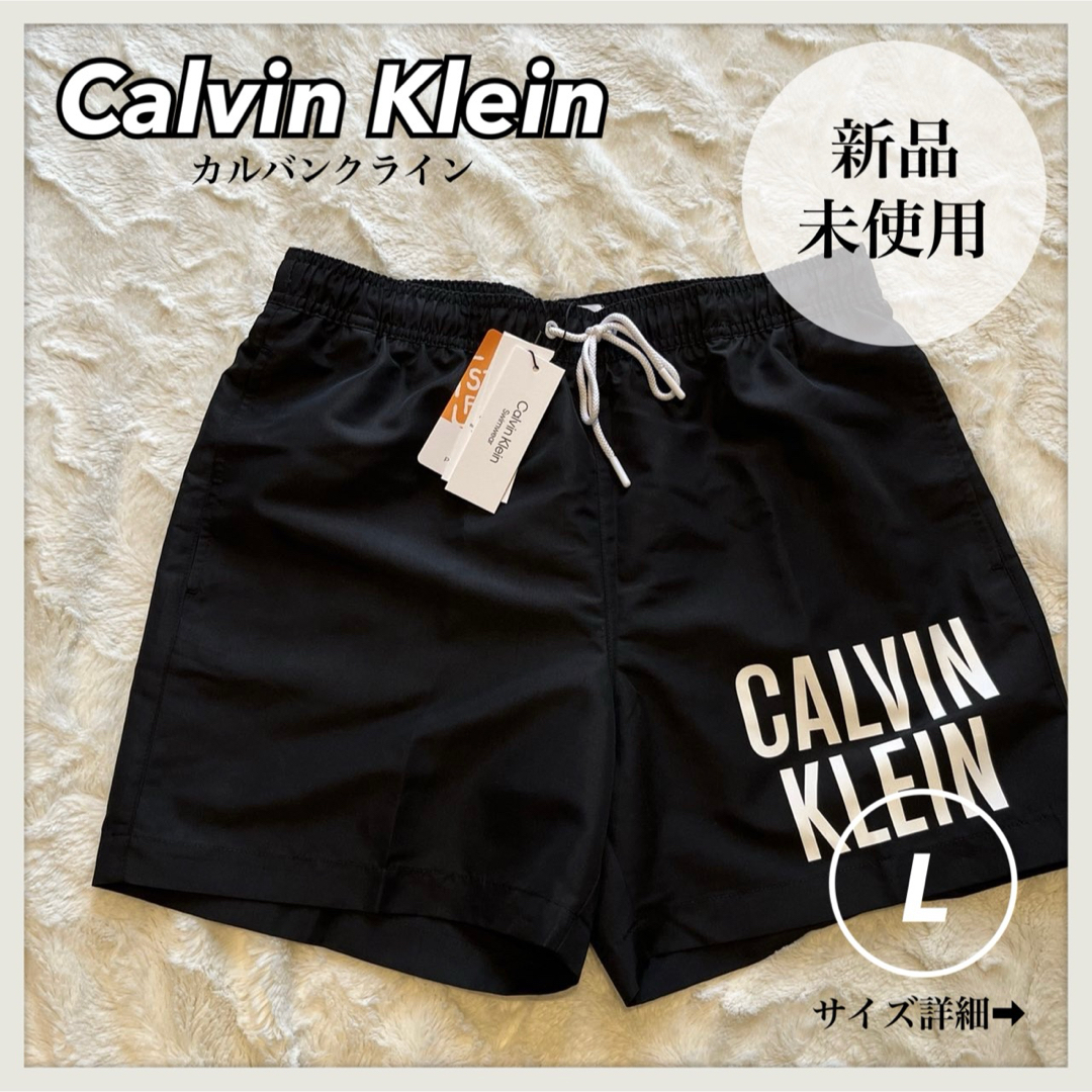 L カルバンクライン メンズ 水着 ハーフパンツ ロゴ 黒 CalvinKlei