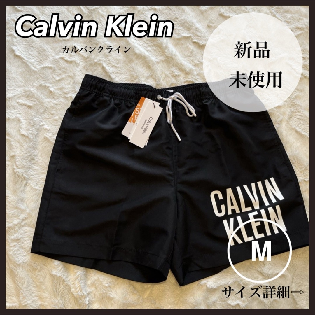 Calvin Klein(カルバンクライン)のM カルバンクライン メンズ スウェットパンツ ハーフパンツ ロゴ ブラック メンズの水着/浴衣(水着)の商品写真