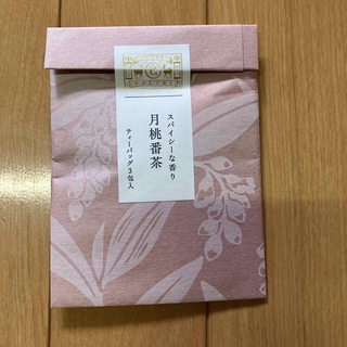 ナカガワマサシチショウテン(中川政七商店)の月桃番茶(茶)