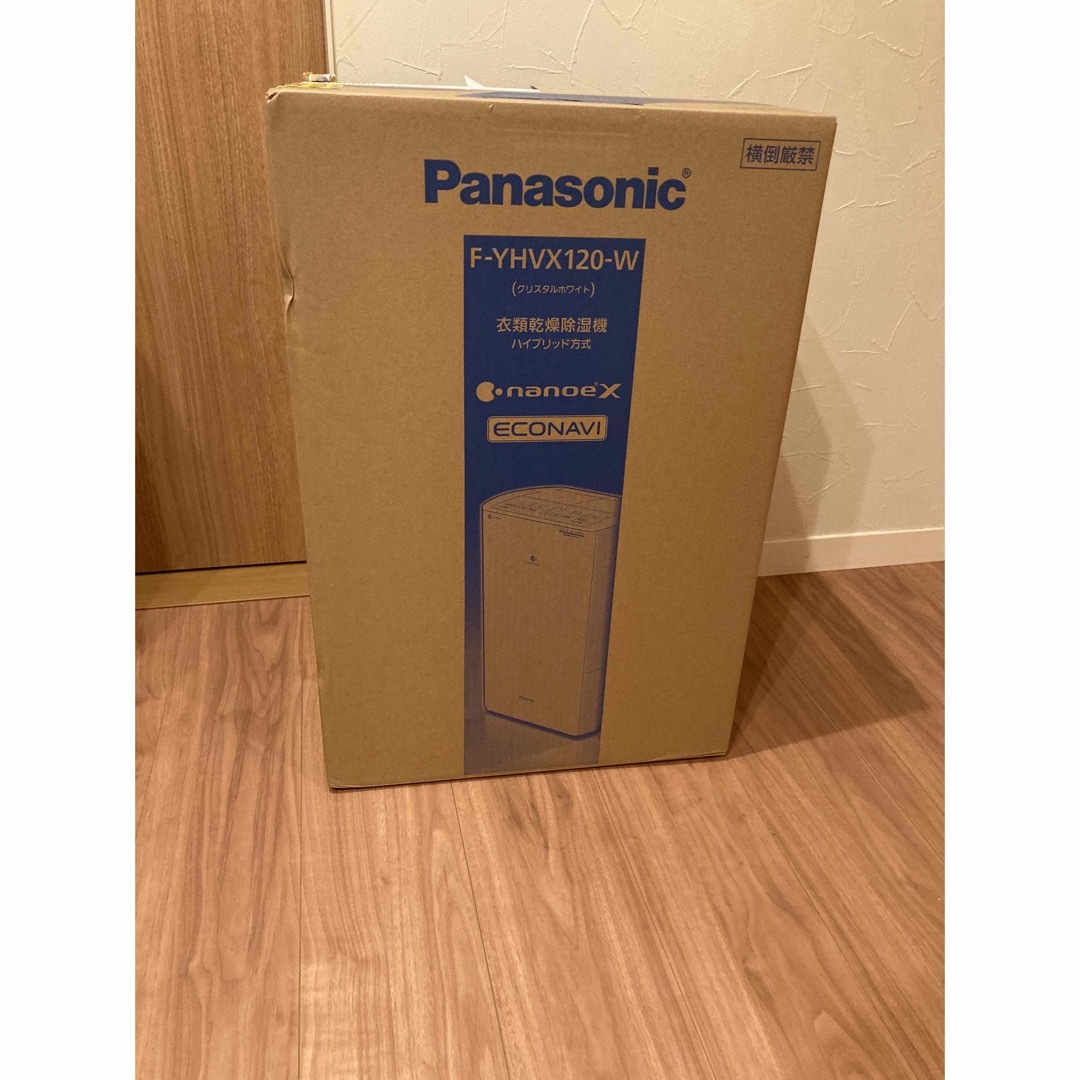 最終値下げ 衣類乾燥除湿機 パナソニック F-YHVX120-W Panasonic WHITE