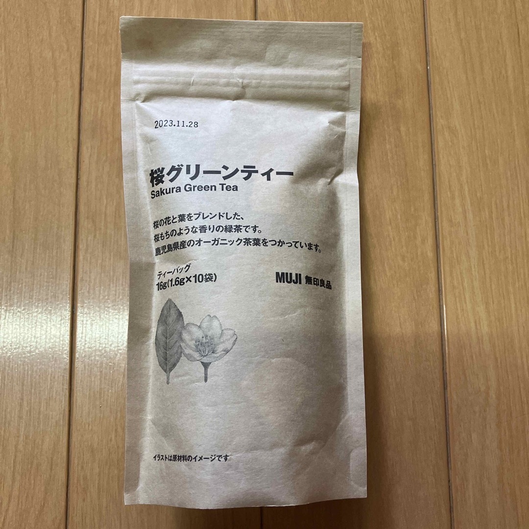 MUJI (無印良品)(ムジルシリョウヒン)の桜グリーンティー 食品/飲料/酒の飲料(茶)の商品写真