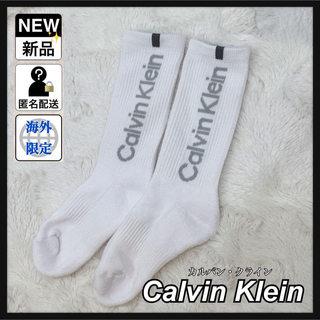 カルバンクライン(Calvin Klein)のカルバンクライン ソックス 靴下 ロゴ 白 CalvinKlein 新品 未使用(ソックス)