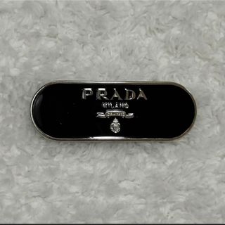 プラダ(PRADA)の新品未使用　プラダ　バレッタ　prada ヘアクリップ　ブラック　ノベルティ(バレッタ/ヘアクリップ)