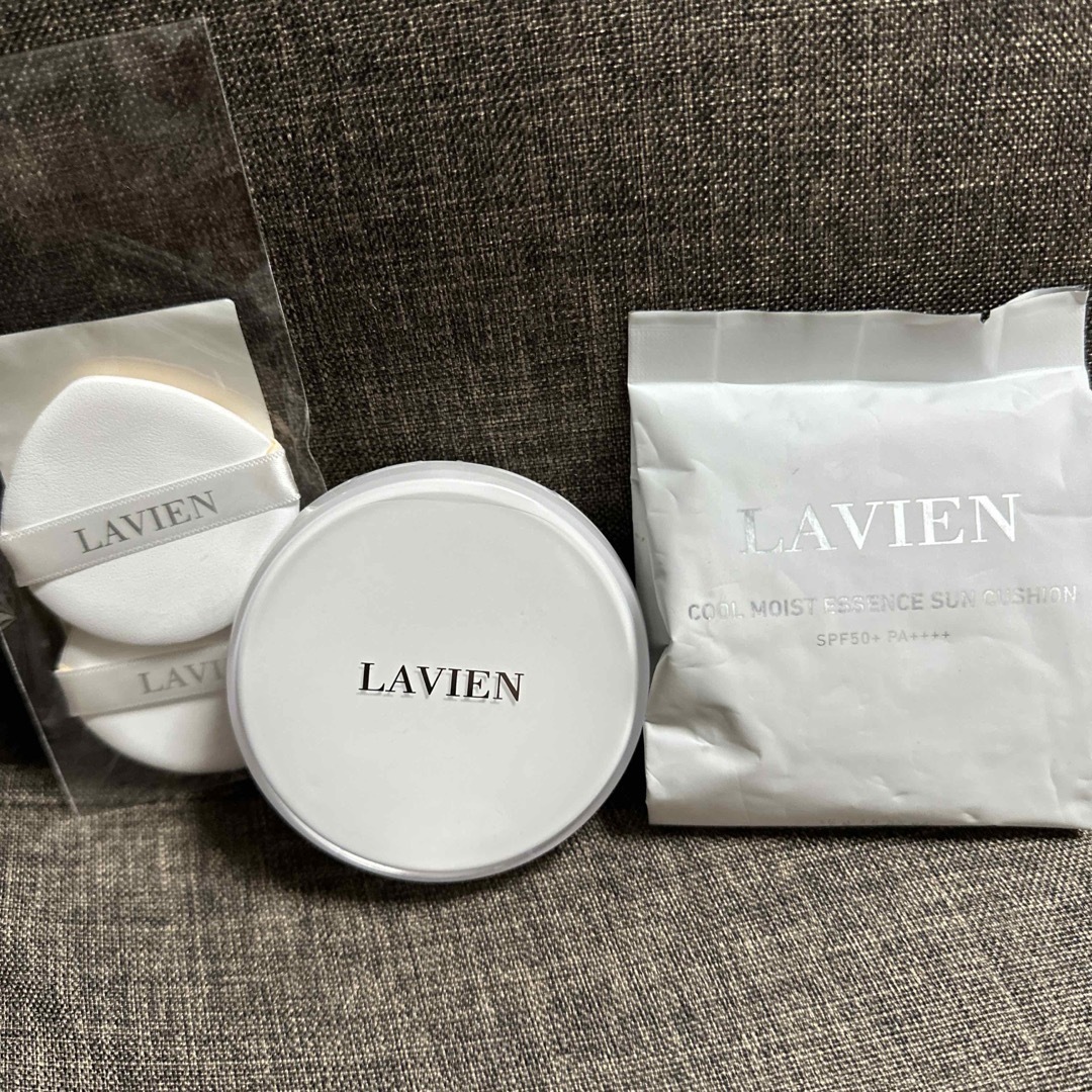 LAVIEN サンクッション