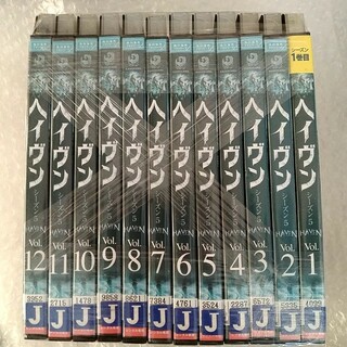 DVD「ヘイヴン５ 全１２巻」【日本語吹替】レンタル落ち ケース無しの