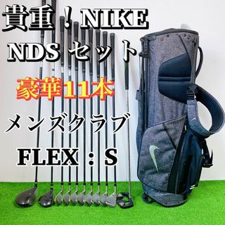 4ページ目 - ナイキ クラブの通販 1,000点以上 | NIKEのスポーツ