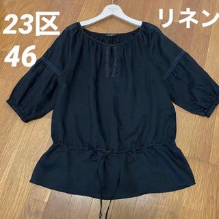 23区 トップス ブラウスブラック 3L 美品 大きいサイズ レディース