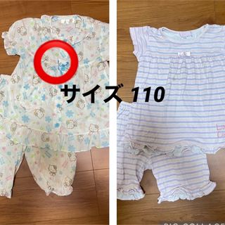 なな様専用　夏用  子ども服  半袖パジャマ  部屋着  110(パジャマ)