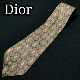 ディオール(Dior)のディオール 小紋 ネイビー＆グリーン ネクタイ A106-L12(ネクタイ)