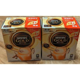 ネスレ(Nestle)のネスレゴールドブレンドスティックコーヒーミックスタイプ(その他)