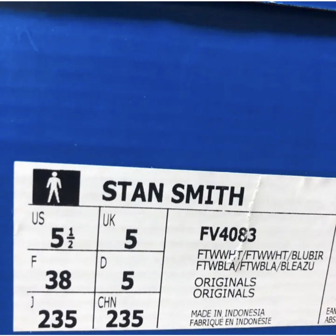 adidas - 【新品】アディダス スタンスミス スニーカー ホワイト