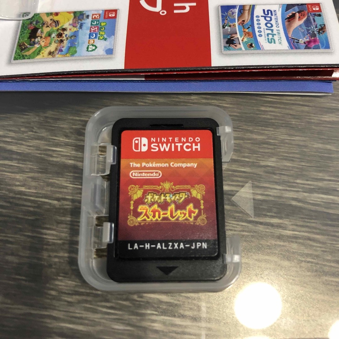 ポケットモンスター スカーレット Switch 早期購入特典カード付き 3