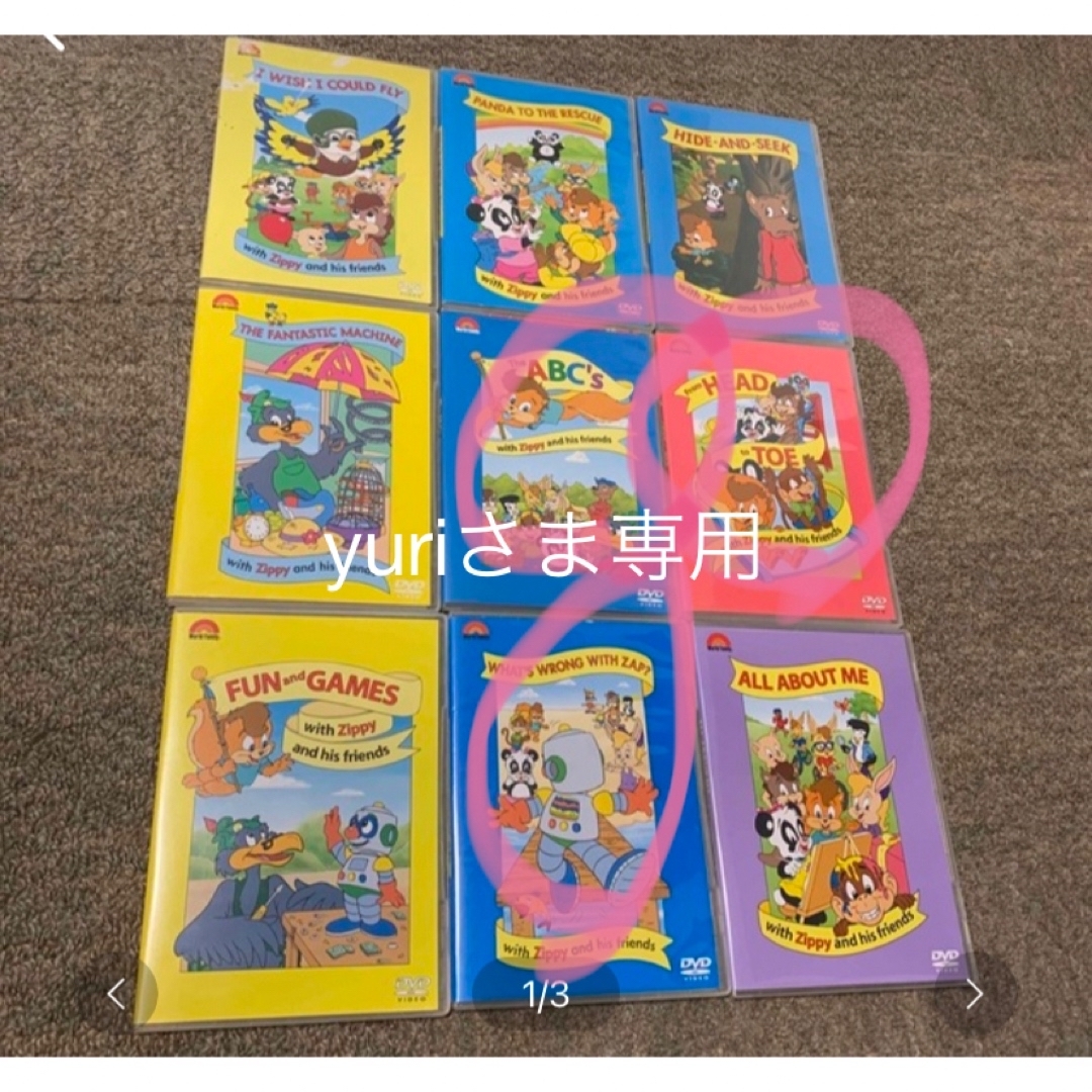 yuriさま専用　マイク＆DVD3枚 エンタメ/ホビーのDVD/ブルーレイ(キッズ/ファミリー)の商品写真