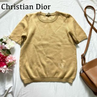 クリスチャンディオール(Christian Dior)のクリスチャンディオール サマーニット セーター 半袖 ベージュ M ウール(ニット/セーター)