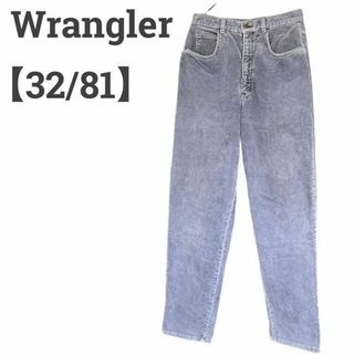 ラングラー(Wrangler)のラングラー レディース【L相当】テーパードジーンズ♡コーデュロイ おしゃれ♡青灰(デニム/ジーンズ)