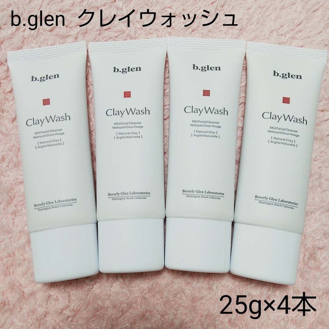 【新品】b.glen モイスチャーリッチクリーム5本、クレイウォッシュ3本