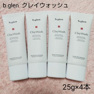 ビーグレン(b.glen)の【新品】b.glen モイスチャーリッチクリーム3本　クレイウォッシュ4本(フェイスクリーム)