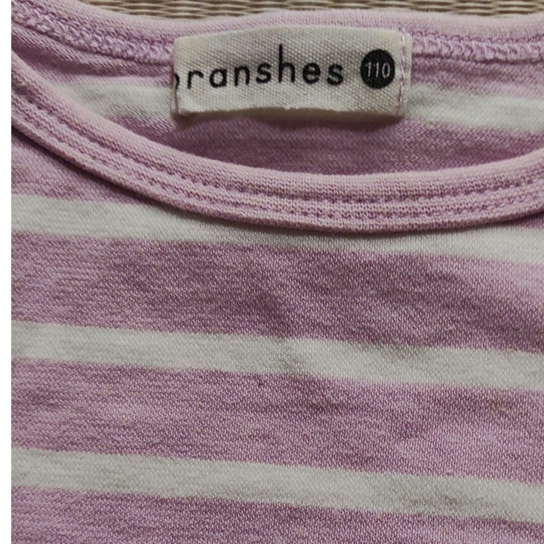 Branshes(ブランシェス)のカットソー　110　ブランシェス キッズ/ベビー/マタニティのキッズ服女の子用(90cm~)(Tシャツ/カットソー)の商品写真