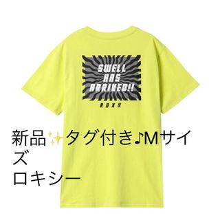 ロキシー(Roxy)の新品✨タグ付き♪未開封‼️ロキシー Tシャツ　グリーン系　M 大特価セール‼️(Tシャツ(半袖/袖なし))