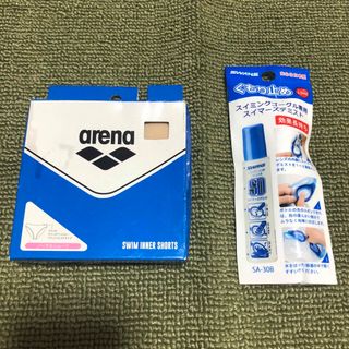 アリーナ(arena)の→新品〒アリーナ 水泳用 レディース インナーショーツ 、スワンズ 曇り止め(マリン/スイミング)