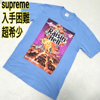 激レア 超希少　Supreme Raisin' Hell Tee Tシャツ　L