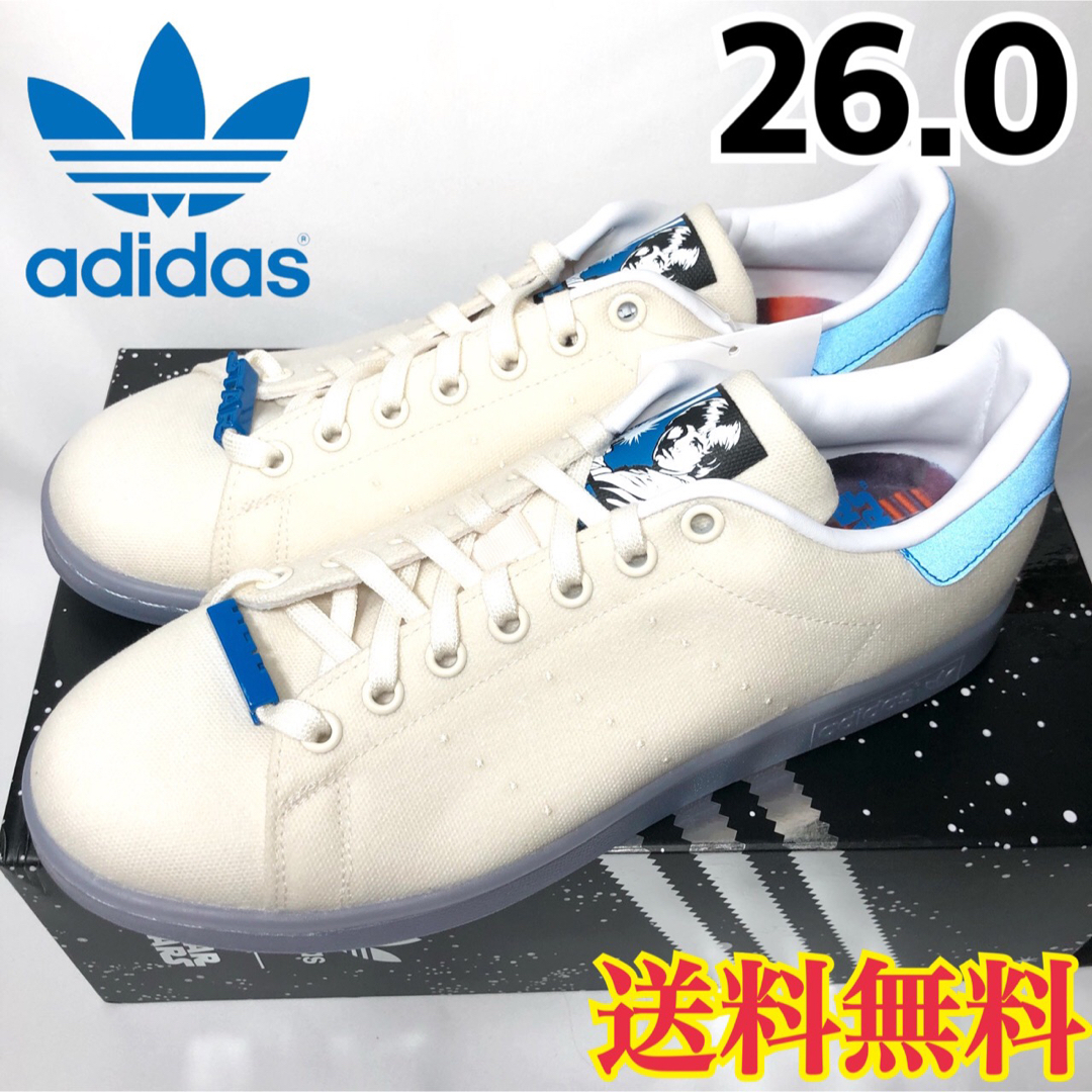 新品adidasスニーカー