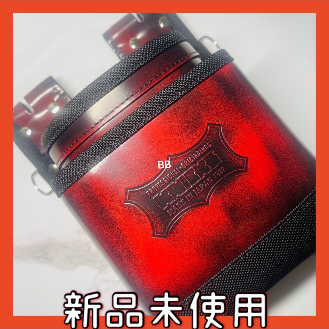 KNICKS ニックス ガラス革 腰袋 赤 ADV-201TB-R 工具/メンテナンス