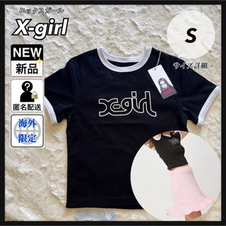 エックスガール(X-girl)のS エックスガール ロゴ tシャツ ブラック クロップド 新品 海外モデル(Tシャツ(半袖/袖なし))