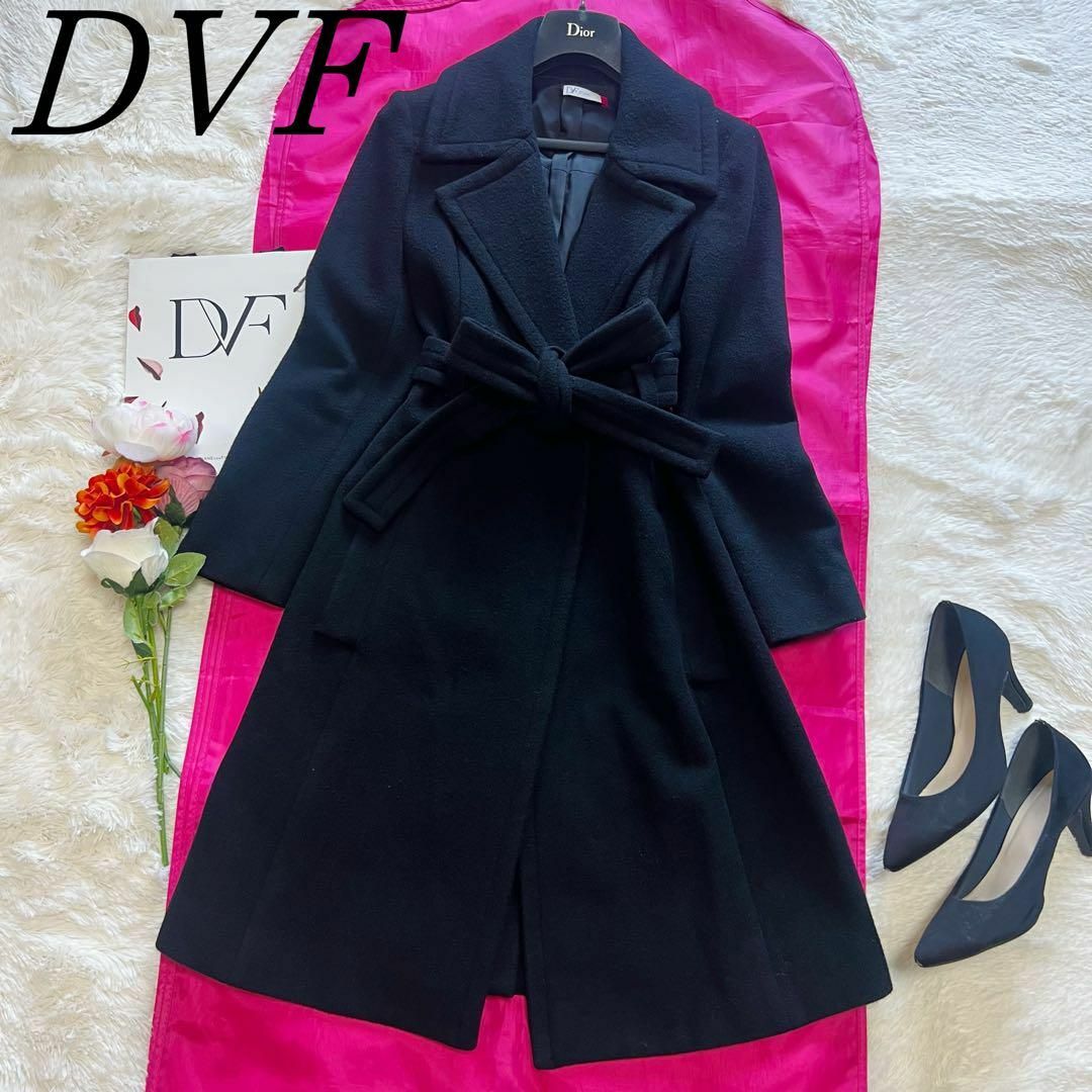 【良品】DIANEvonFURSTENBERG ロングコート ブラック 2 M